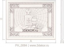Коньяк, сигара, шоколад