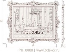 В бильярдной