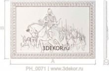 Степные воины