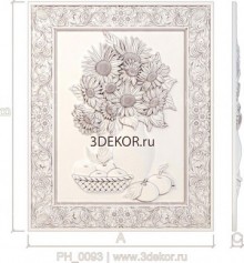 Подсолнухи