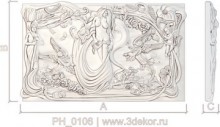 PH_0106