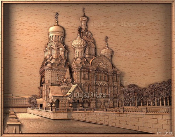 PH_0100