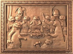 День Рождения