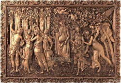 Яблоневый сад