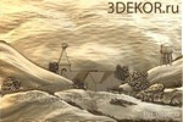 Дом в горах