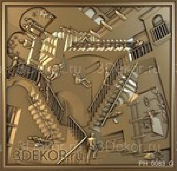 Круговорот