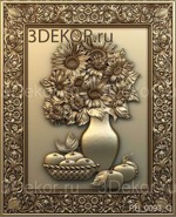 Подсолнухи