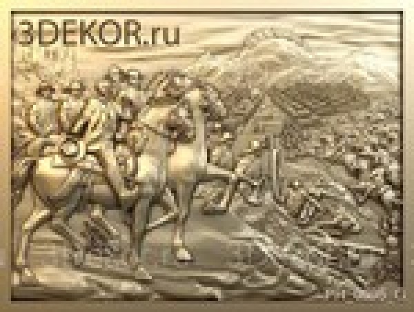 Ветер свободы