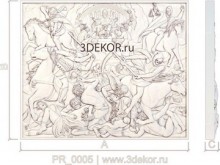 Агнец открывает книгу
