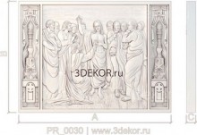 Неверие Фомы