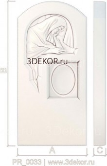 Скорбящая Мадонна