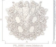 PR_0065
