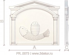 PR_0073