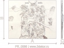 PR_0086