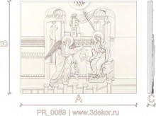PR_0089