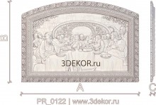 PR_0122