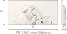 PR_0146