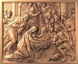 Рождение Христа