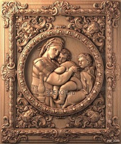 Мадонна в кресле