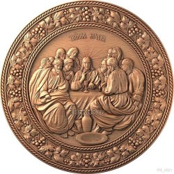 икона Тайная Вечеря