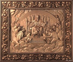 Господь в окружении учеников