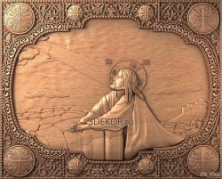 Моление о чаше