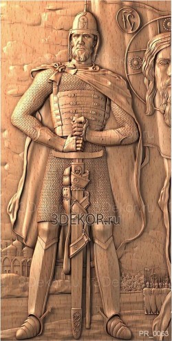 Александр Невский