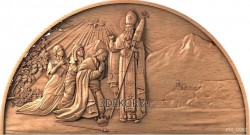 Крещение  армянского народа. Григорий Просветитель (IV в.)