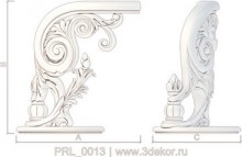 PRL_0013