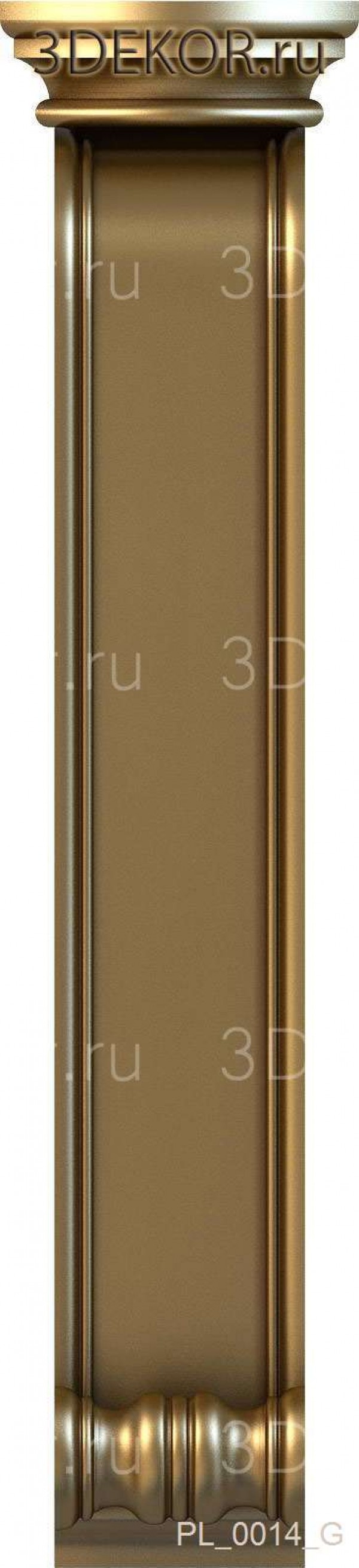 PL_0014