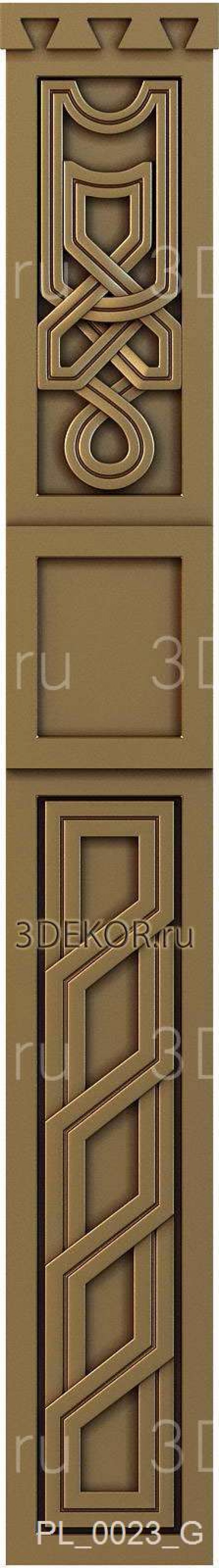 PL_0023