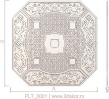 PLT_0001