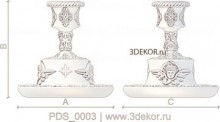 PDS_0003