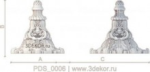 PDS_0006