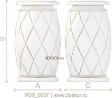 PDS_0007