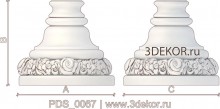 PDS_0067