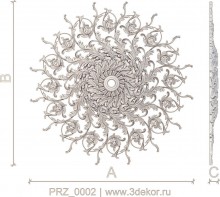 PRZ_0002