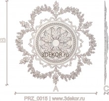 PRZ_0015