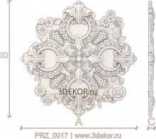 PRZ_0017