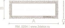 Греческая роща 2