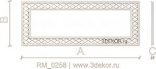 Тесей