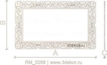 RM_0268