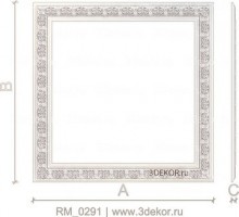 RM_0291