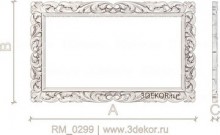 RM_0299