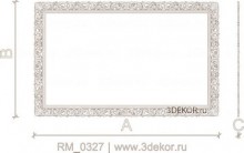 RM_0327