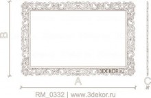 RM_0332