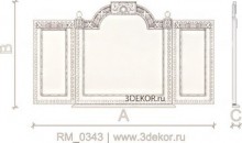 Рамы для картин или зеркал. RM_0343