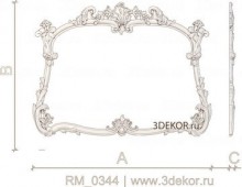 RM_0344