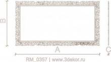 RM_0357