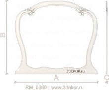 RM_0360